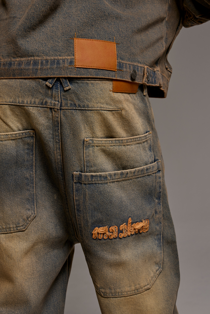 ALIEN DENIM JEANS